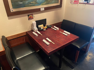 Izakaya Yakitori Kaganoya