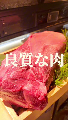 토리유 미도스지점 사진 2