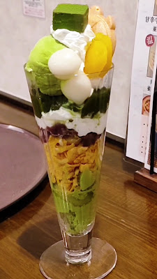 쓰텐카쿠 전망대 사진 2