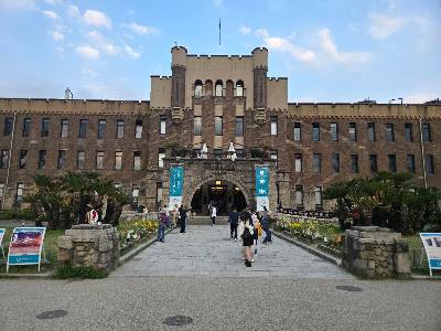 오사카 성 사진 5