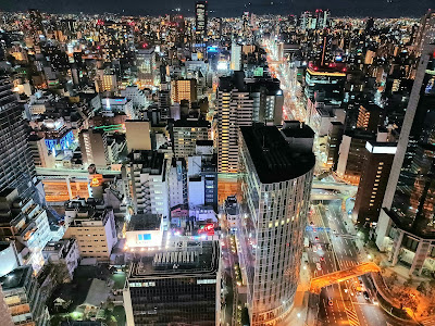 大阪駅前第3ビル展望室 사진 4