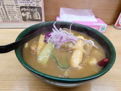 中国料理 順園 사진 4