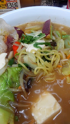 中国料理 順園 사진 3