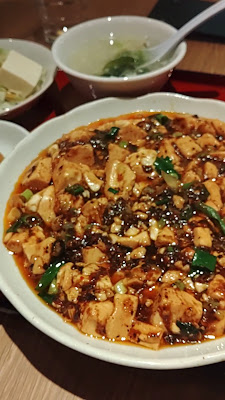도원 사진 2