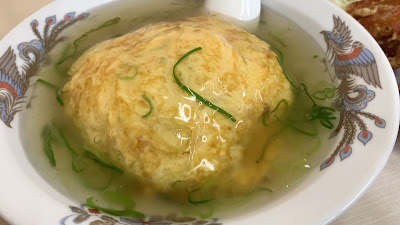 中国料理 翠明 사진 2
