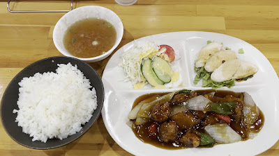 Chinese Restaurant Fun's Kitchen 사진 2