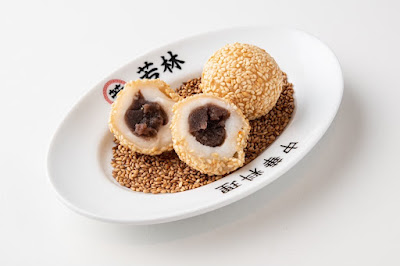 대중 중식주점 WAKABAYASI 사진 3