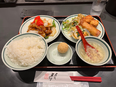 Osaka Ohsho Ebisu 사진 4