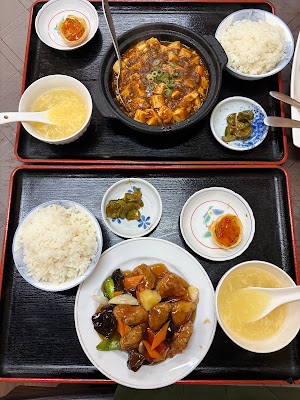 Rakurakutei 사진 4