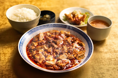 あんかけ焼きそば 陳麻婆豆腐 STORM なんばシティ店 사진 3