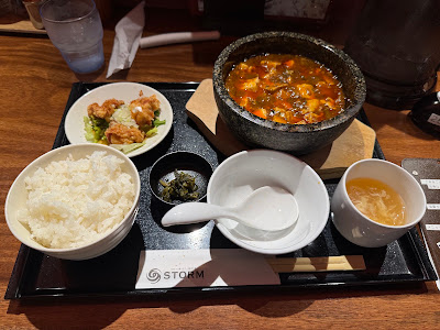 あんかけ焼きそば 陳麻婆豆腐 STORM なんばシティ店 사진 5