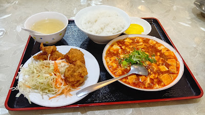 Ryuseien 사진 4