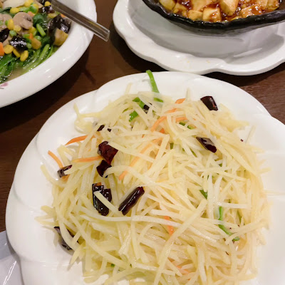 Chinese Cuisine Kinfukurai 사진 2