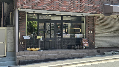中国酒家 菜都 사진 3