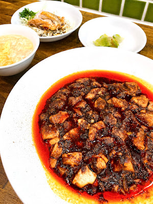 中国酒家 菜都 사진 4