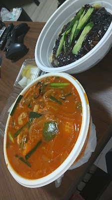 띵호아 사진 2