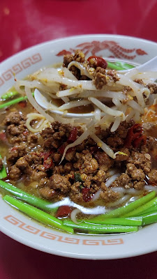 中國料理 友園 사진 2