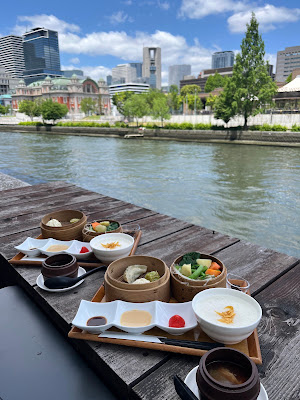 noukachubo kitahamaten 사진 3