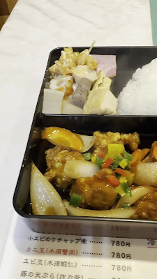一品香 사진 2