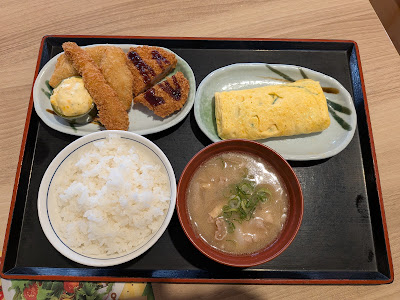 The Meshiya Suminoe 사진 3
