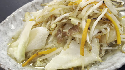 The Meshiya Suminoe 사진 2