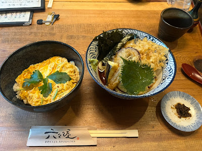 六々々屋 (ろくろくやや) 사진 3