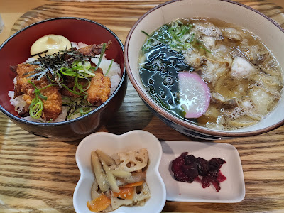 Makoyantei 사진 2