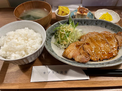 カプリス食堂 사진 3