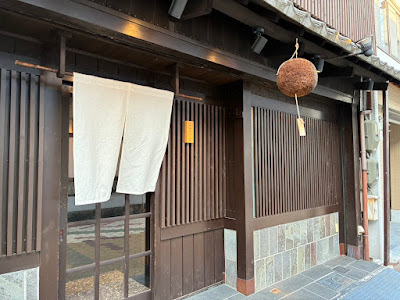Osaka Mampukudo 사진 3