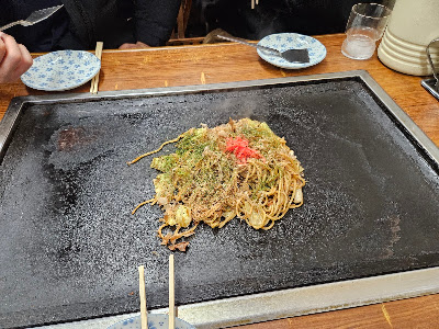 ふるさと 사진 5