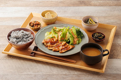cocomo ZION 사진 3