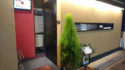 亜郎