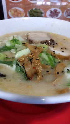 Menjuku 사진 2