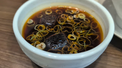 멘야왓쇼이 사진 2