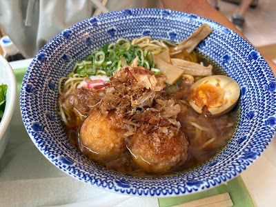 Menya Kuramasa 사진 2