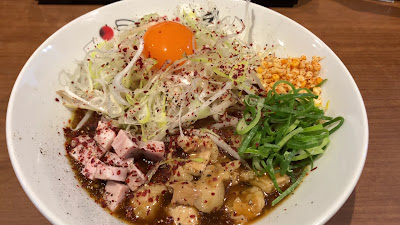 麺やaube 사진 2
