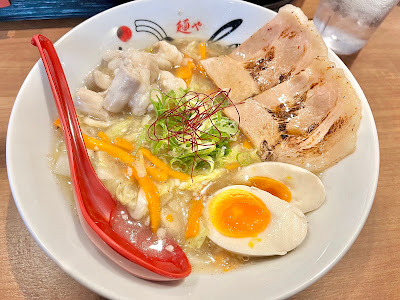 麺やaube 사진 4