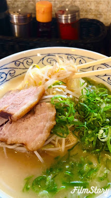 Tenyo Restaurant 사진 2