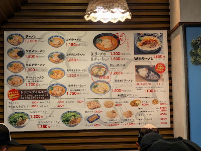 Tenyo Restaurant 사진 5