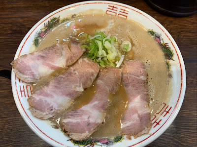つけ麺ラーメン 金の玉子 사진 3