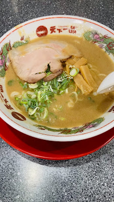 텐카잇핑(천하일품)라멘 후카에바시점 사진 2