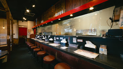博多長浜ラーメンまる長鶴見緑店