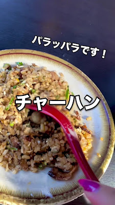 博多長浜ラーメンまる長鶴見緑店 사진 2