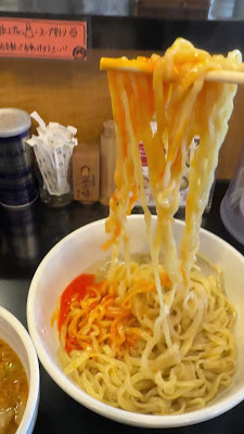 Nishimura 사진 2