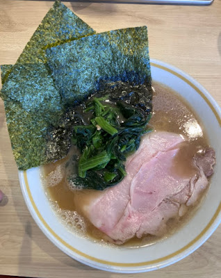 Jusandaime Menya Yoshikawa 사진 4