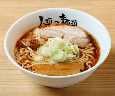 진루이 미나멘루이 사진 3