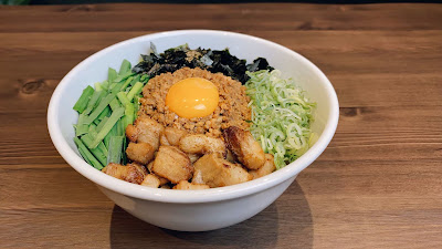 Ramen King 사진 3