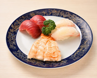Tsurugaoka Matsu Sushi 사진 2