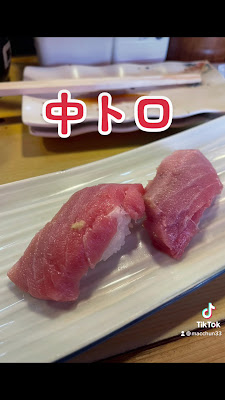 Morioka Sushi 사진 2