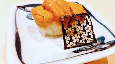 Sushi Yuden 사진 3